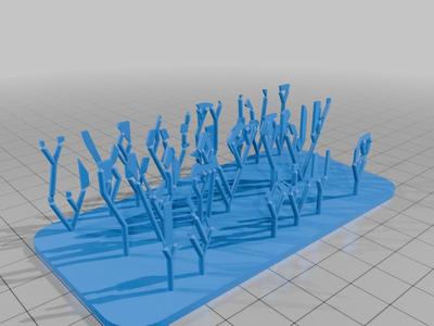 IMAGINE word illusion sculpture