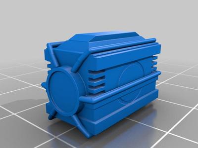 Dead Space: Power Cell