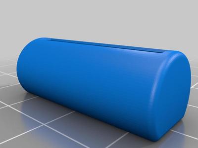 SD CARD GRIP HOLDER STAND