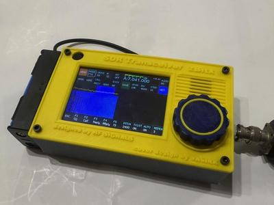 zBitx Front Cover