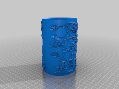 Pen holder