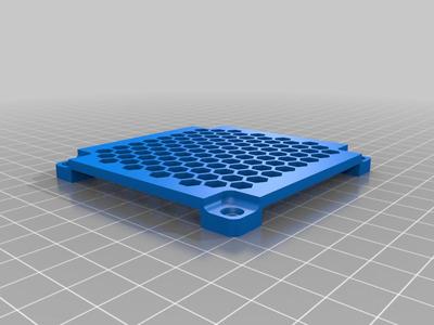 Cooler Fan Cover 80mm