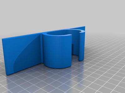 Rito Star Trike Baby Footrest