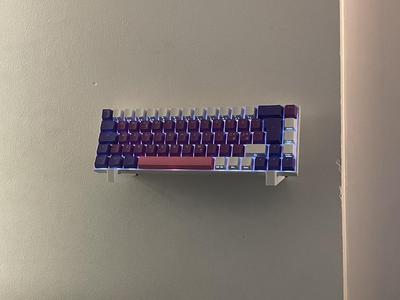 Keyboard wallmount