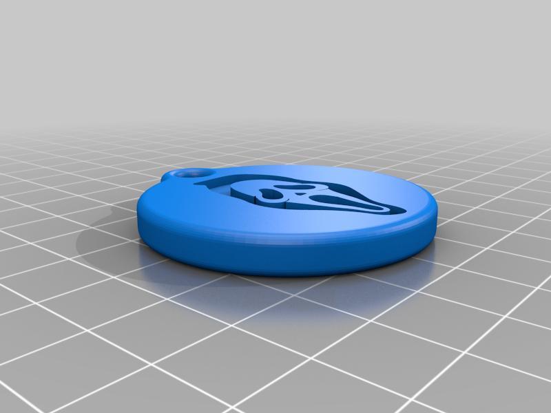 Scream Keychain