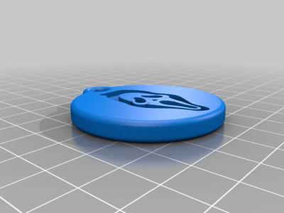 Scream Keychain