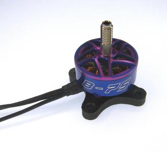 220X and more Motor cross mount