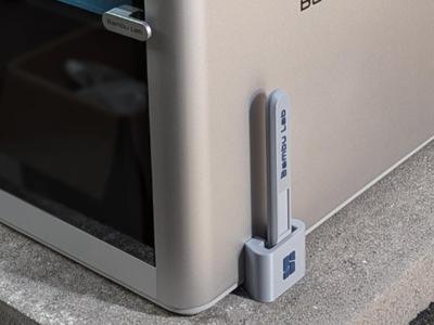 Bambulab Scraper X1C Side Holder