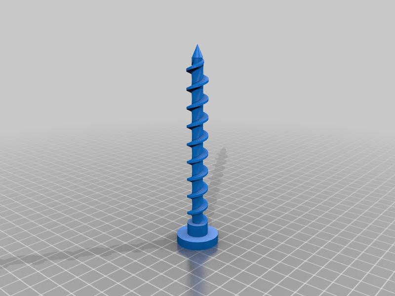 Landroid / Worx base plate fixing nail (WR141E)