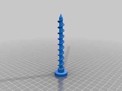 Landroid / Worx base plate fixing nail (WR141E)