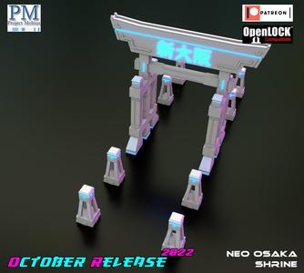 Project Mobius Patreon 202210