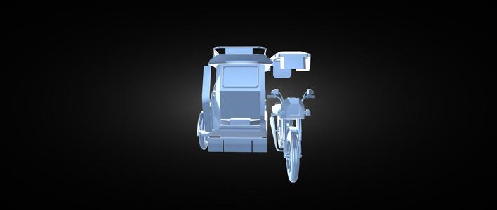 Vehicle model