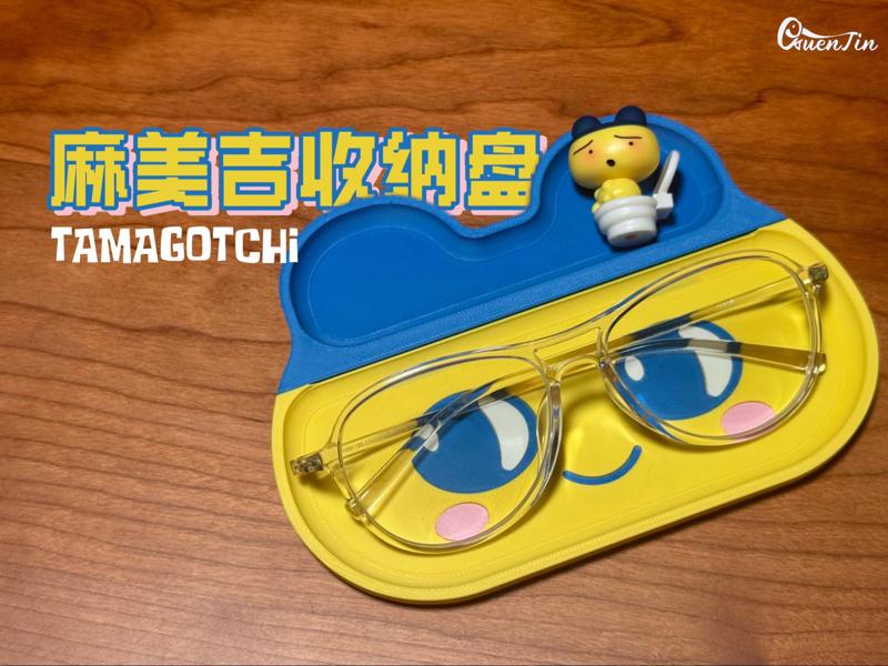 Organizer Tamagotchi Mametchi Glasses Tray Storage Jewelry Tray