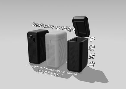 Desiccant cartridge