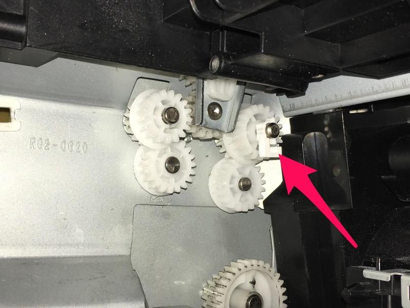 HP P3005 Thrust Stopper p/n RC2-0657-000