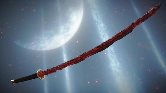 Rivers of Blood - Elden Ring