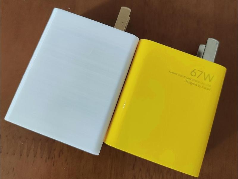 Xiaomi 67W + 33W charger head shell