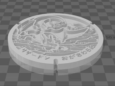 Japan Pokemon Manhole Covers