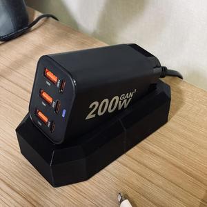 GaN Charger stand