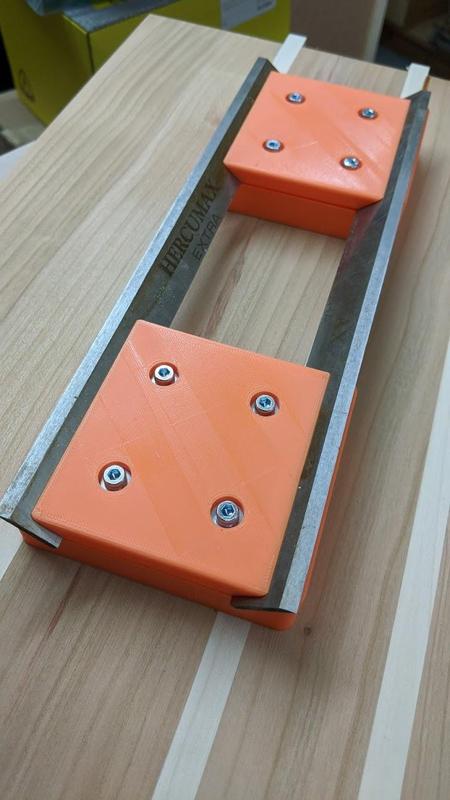 Planer Blade Sharpening Jig