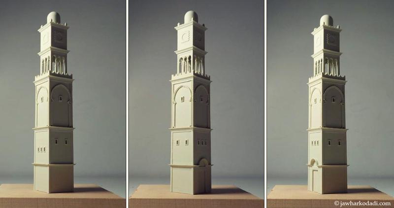 Casablanca's Clock Tower / La Tour de l'Horloge de Casablanca