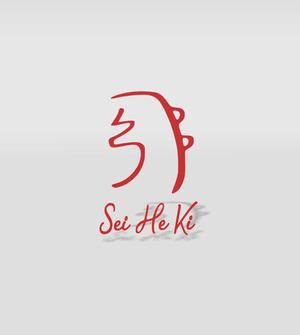 wall decor Reiki symbol Sei He Ki