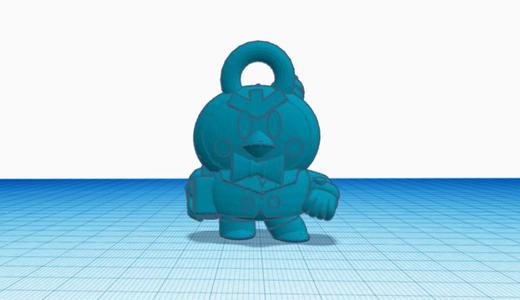 Mr. P - Pendant (přívěšek)