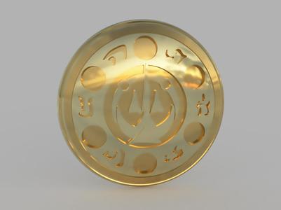 Medallion of time Prince of Persia Warrior Within