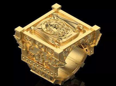 Jesus Ring 75053
