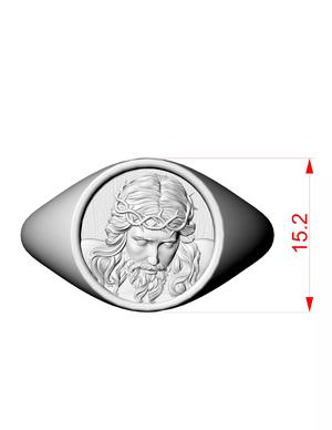Jesus Ring
