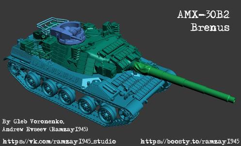 AMX-30B2 Brenus French MBT 1:100