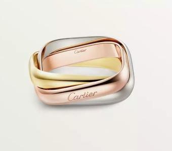 Cartie Trinity ring  cushion shaped classic model