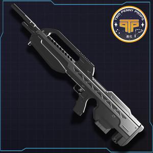 Halo BR55HB  Battle Rifle