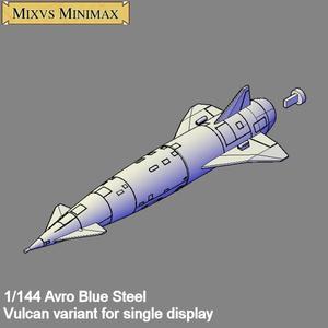 1/144 Avro Blue Steel, Vulcan variant, for single display