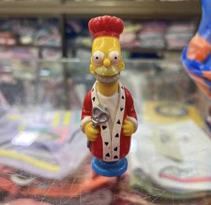 Homer KING (HOMER KING)