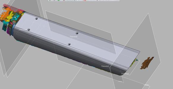 Battery cap ebike bulls 26 evo