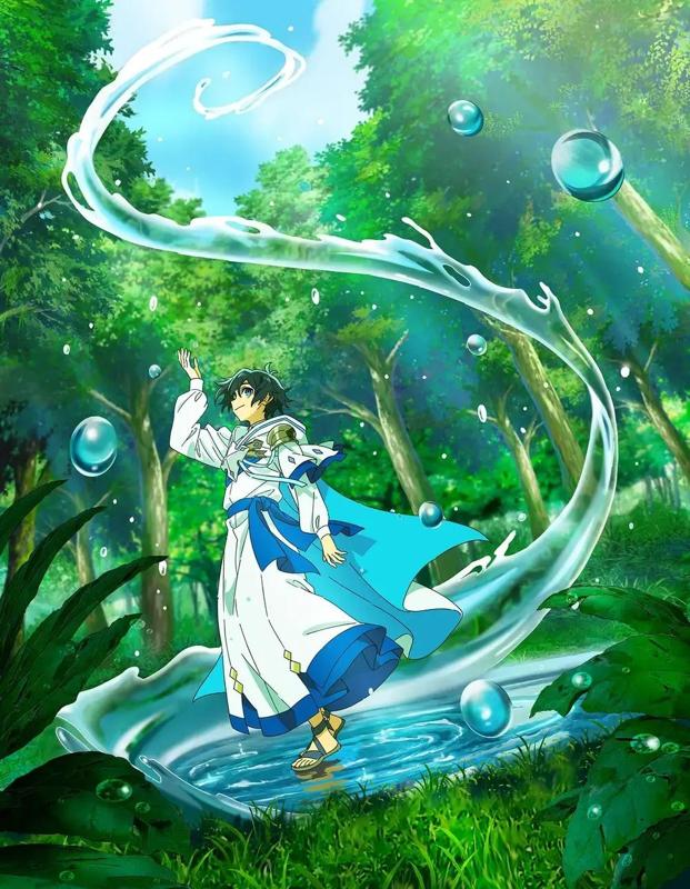 Ryo Mihara Murasame Sword - The Water Magician, anime, prop, weapon