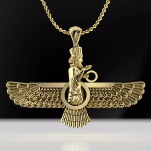 Faravahar Ahura Mazda Pendant
