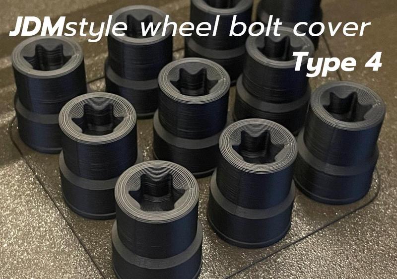 JDM style wheel lug nut/bolt cover type4