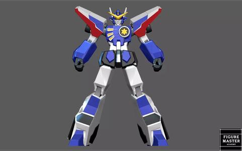 DA GARN POSED brave 3D PRINT MODEL -NOT MOVABLE