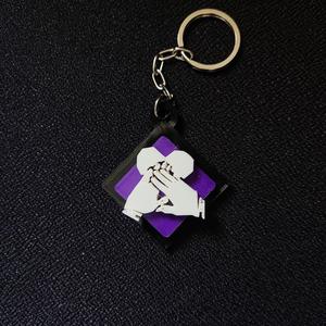 Dead By Daylight - Empathy - Keychain