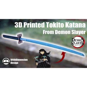 DEMON SLAYER - TOKITO KATANA VERSION 2 - 1:1 SCALE