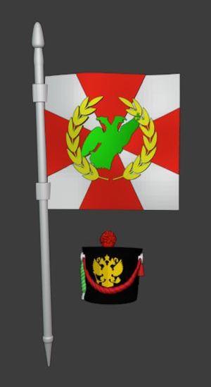 RUSSIAN INFANTRY 1812