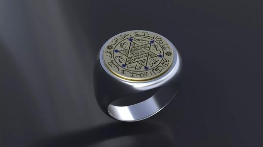 Ring with the ancient symbol of Solomon ring 3D print model