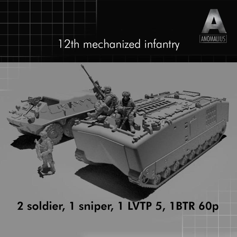 12th mechanized infantry