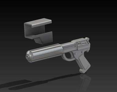 Captain Fordo Modified DC-17a blaster