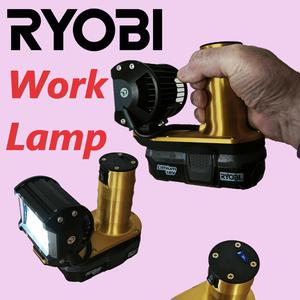 RYOBI floodlight with handle
