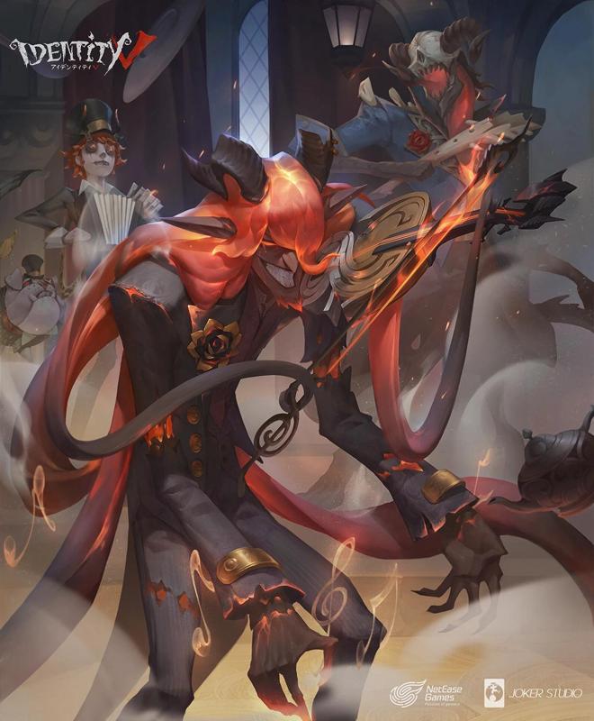Antonio Inferno Violinist Horns - Identity V