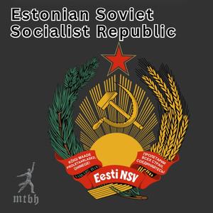 Estonian Soviet Socialist Republic Coat Of Arms