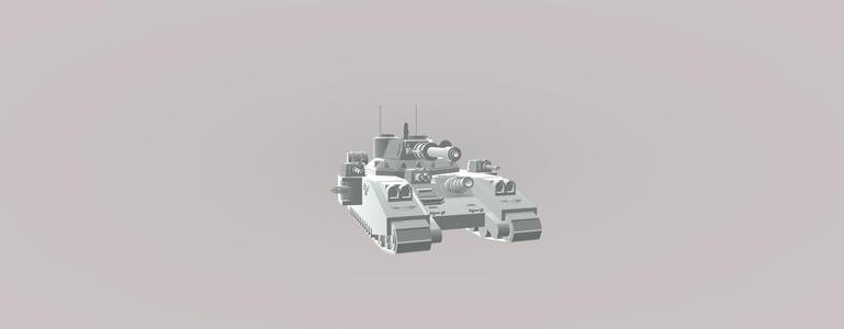 Imperial Baneblade